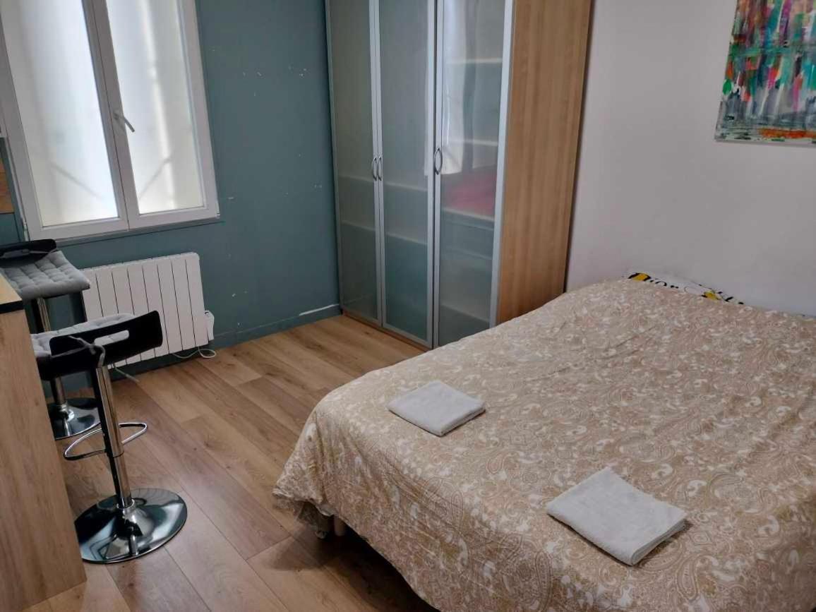 Home, Sweet Home Vitry-sur-Seine Εξωτερικό φωτογραφία
