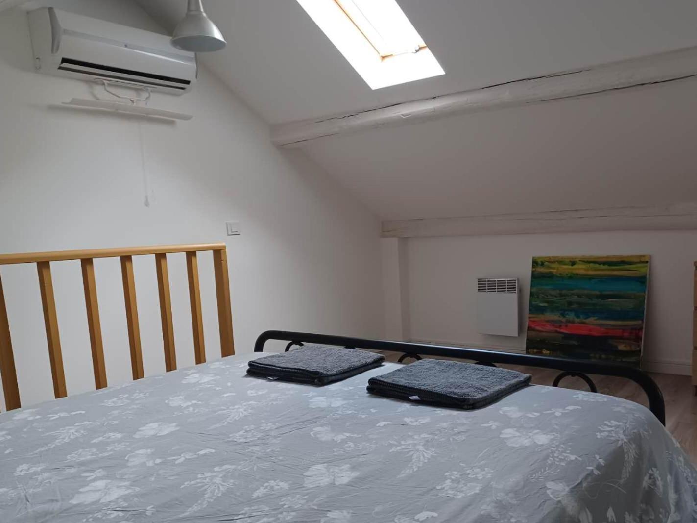 Home, Sweet Home Vitry-sur-Seine Δωμάτιο φωτογραφία